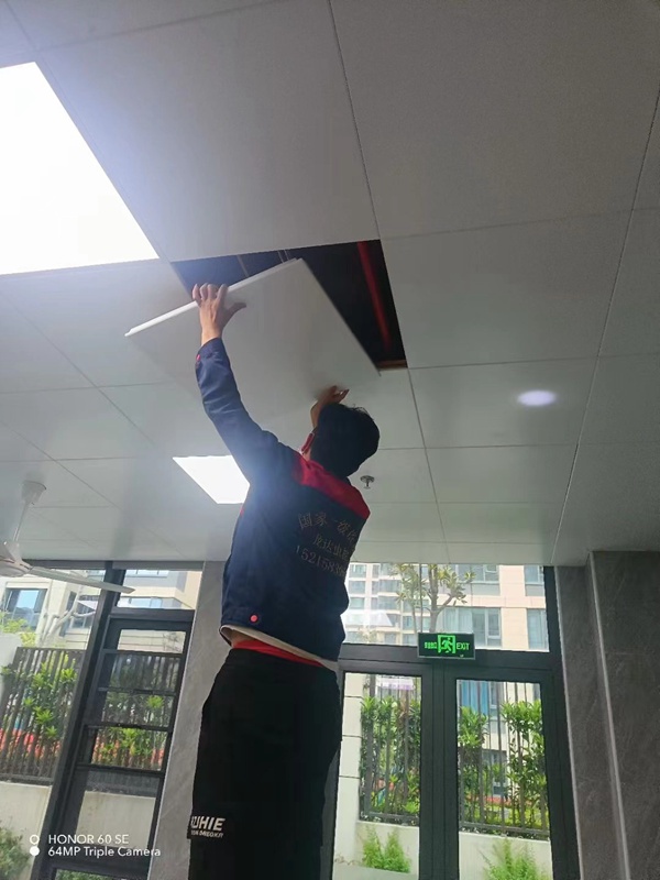 空调清洗