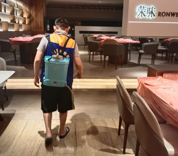 酒店除虫